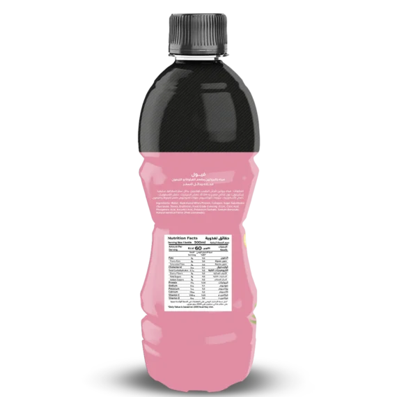 Protein Water Pink Lemonade 500ml Light & Refreshing 15g Protein Drink-بروتين ووتر بينك ليموناد 500 مل مشروب بروتين خفيف ومنعش لدعم التعافي والترطيب