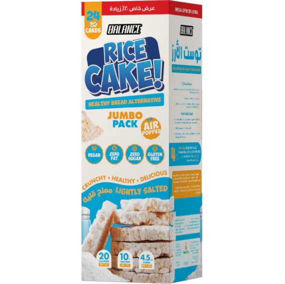 Why Choose Balance Lightly Salted Rice Toast + 20% Extra?-بالانس توست الأرز المالح + 20% زيادة | بديل خبز صحي منخفض السعرات