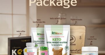 باقة الكيتو الملكي – باقة كيتو متكاملة للخبز والحلويات والطاقة-The Royal Keto Bundle – Complete Keto Essentials for Baking, Cooking & Daily Use