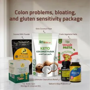 "باقة القولون المرتاح – نظام غذائي متكامل لدعم الهضم وتقليل الانتفاخ-Gut-Rest Protocol – Complete Food-Based System for Digestive Comfort  Bloating Relief (3)" "باقة القولون المرتاح – نظام غذائي متكامل لدعم الهضم وتقليل الانتفاخ-Gut-Rest Protocol – Complete Food-Based System for Digestive Comfort  Bloating Relief (4)"