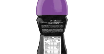 فيويل بروتين ووتر ميكس بيري 500 مل مشروب بروتين منعش لدعم التعافي العضلي-FUEL Protein Water Mix Berries 500ml Refreshing High-Protein Hydration Drink