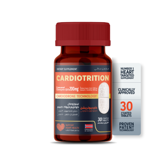 Cardiotrition Booster for Heart Health and Cellular Energy | Advanced Formula with CoQ10, Alpha Lipoic Acid, and Acetyl L Carnitine-كارديوتريشن بوستر لدعم صحة القلب والطاقة | تركيبة متقدمة مع CoQ10 وألفا ليبويك وأسيتيل إل كارنيتين