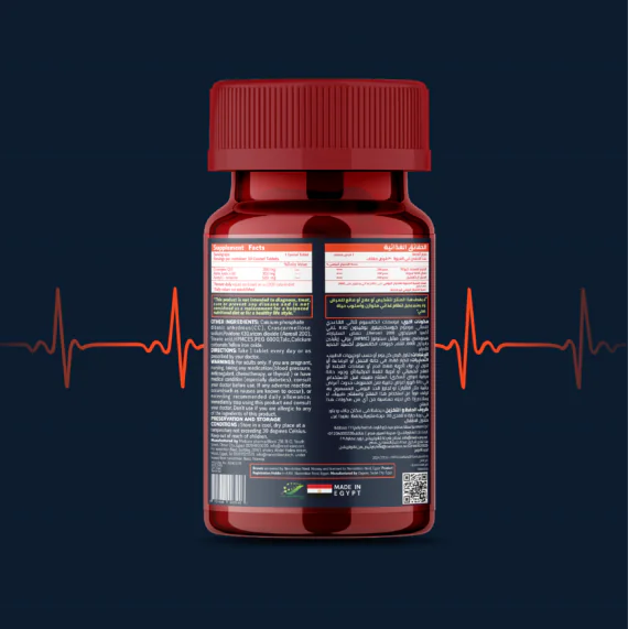 Cardiotrition Booster for Heart Health and Cellular Energy | Advanced Formula with CoQ10, Alpha Lipoic Acid, and Acetyl L Carnitine-كارديوتريشن بوستر لدعم صحة القلب والطاقة | تركيبة متقدمة مع CoQ10 وألفا ليبويك وأسيتيل إل كارنيتين