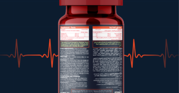 Cardiotrition Booster for Heart Health and Cellular Energy | Advanced Formula with CoQ10, Alpha Lipoic Acid, and Acetyl L Carnitine-كارديوتريشن بوستر لدعم صحة القلب والطاقة | تركيبة متقدمة مع CoQ10 وألفا ليبويك وأسيتيل إل كارنيتين