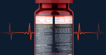 Cardiotrition Booster for Heart Health and Cellular Energy | Advanced Formula with CoQ10, Alpha Lipoic Acid, and Acetyl L Carnitine-كارديوتريشن بوستر لدعم صحة القلب والطاقة | تركيبة متقدمة مع CoQ10 وألفا ليبويك وأسيتيل إل كارنيتين