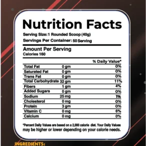 Cream of Rice Dr Mohamed Mahmoud – Clean Complex Carbohydrate Source for Energy & Performance-كريم أوف رايس دكتور محمد محمود – مصدر كربوهيدرات نظيف لدعم الطاقة والأداء الرياضي