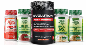 Groom Bundle 5 in 1 – Complete Daily Energy and Performance Support for Men -باقة العريس 5 في 1 - تجهيز قوي وكامل للعريس الجديد واستعادة الهيبة الكامله للعريس القديم