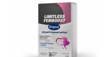 ليمتلس فيم بوست Limitless FemBoost