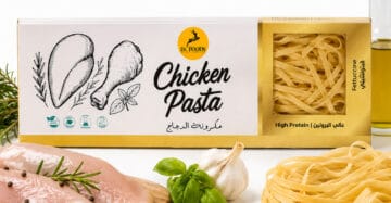 مكرونة فيتوتشيني بالدجاج 350 جم