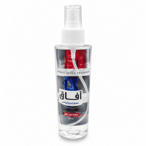 Afak Ethyl Alcohol 70% 120ml