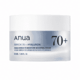 Heartleaf Intensive Care Cream 70% 50ml