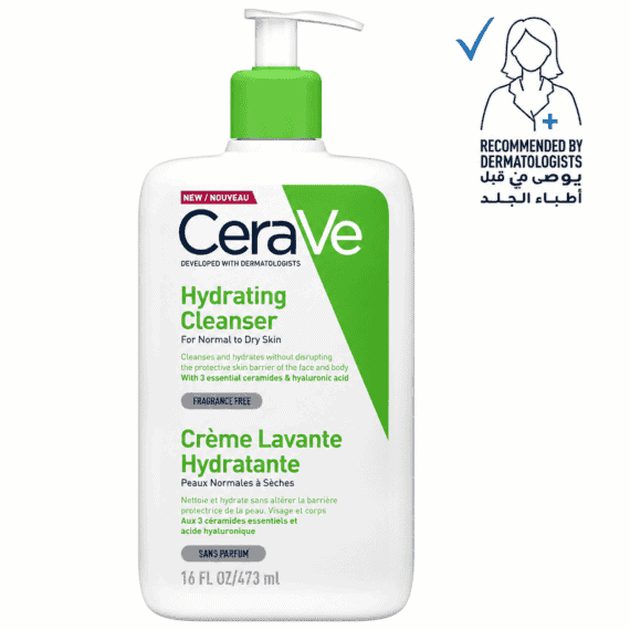 Hydrating Cleanser 473ml