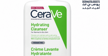 Hydrating Cleanser 473ml