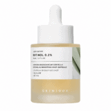 Retinol 0.2 Boosting Shot Ampoule 30ml