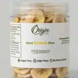 Dried Banana Bites-موز مجفف