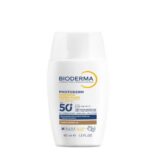بيوديرما فوتوديرم إكس ديفينس ألترا فلويد SPF50+ ملون درجة 04 - 40 مل | حماية متقدمة من الشمس والعوامل البيئية مع تغطية طبيعية