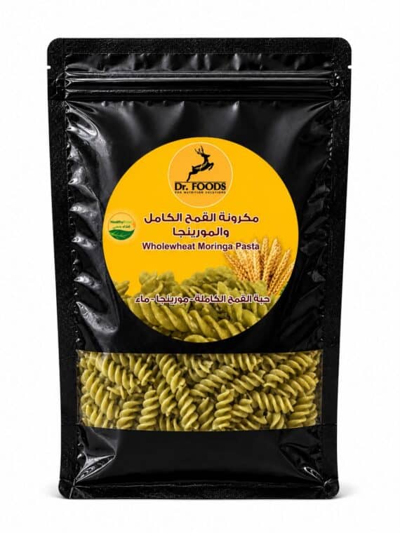 مكرونة القمح الكامل بالمورينجا فوسيلي د فودز 400 جم