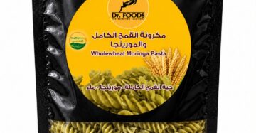 مكرونة القمح الكامل بالمورينجا فوسيلي د فودز 400 جم
