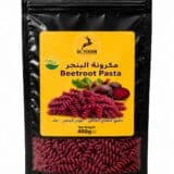 مكرونة البنجر فوسيلي د فودز 400 جم Beetroot Fusilli Pasta