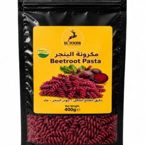 مكرونة البنجر فوسيلي د فودز 400 جم Beetroot Fusilli Pasta