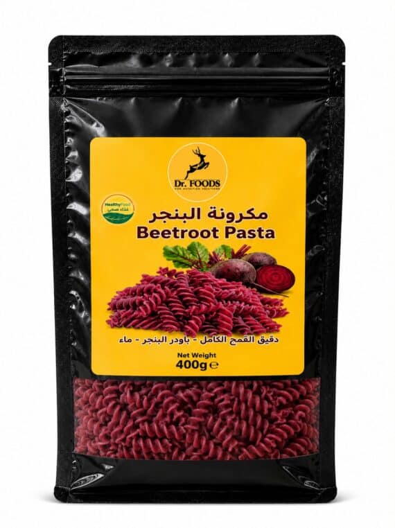 مكرونة البنجر فوسيلي د فودز 400 جم Beetroot Fusilli Pasta