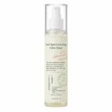 Dark Spot Correcting Glow Toner 125ml by AXIS-Y