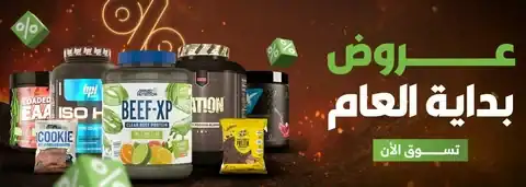 أهمية المحتوى الواضح داخل موقع شركة مكملات غذائية