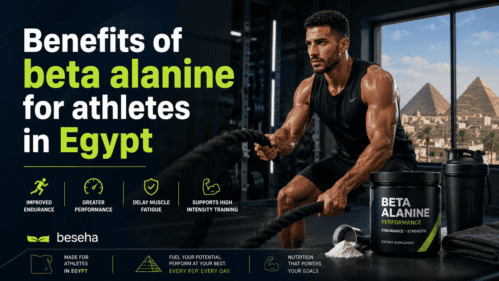 Benefits of beta alanine for athletes in Egypt