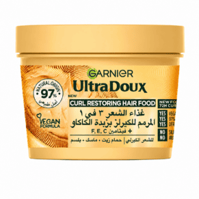 Garnier Ultra Doux Hair Food Cocoa Butter & Jojoba 3-in-1 Hair Mask for Curly Hair 390ml | Deep Nourishment & Long-Lasting Hydration