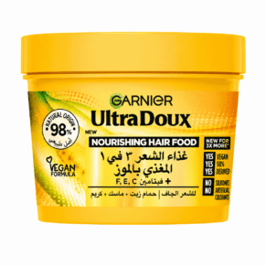 Garnier Ultra Doux Hair Food Banana 3-in-1 Hair Mask for Dry Hair 390ml | Deep Nourishment & Long-Lasting Softness
