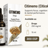 Citimemo Drops 15 ml-سيتي ميمو نقط 15 مل