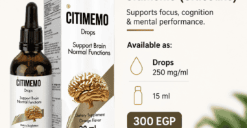 Citimemo Drops 15 ml-سيتي ميمو نقط 15 مل
