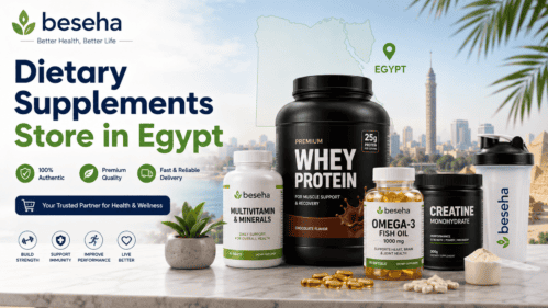 Dietary Supplements Store in Egypt