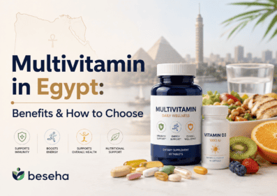 Multivitamin in Egypt Benefits & How to Choose