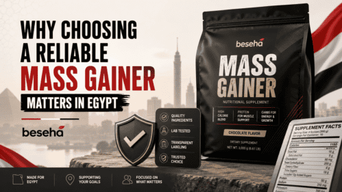 Why Choosing a Reliable Mass Gainer Matters in Egypt