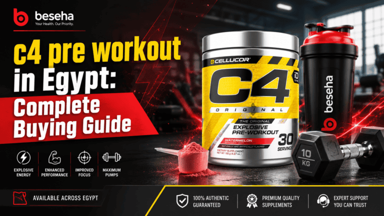  c4 pre workout in Egypt: Complete Buying Guide