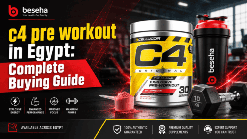 c4 pre workout in Egypt