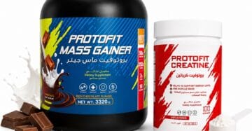 باقة فورمة الصيف