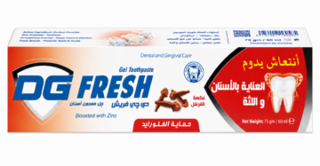 دي جي فريش بنكهة القرنفل 75 جم – معجون أسنان جل للعناية اليومية وانتعاش يدوم
