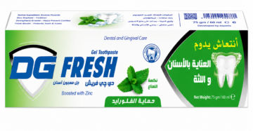 دي جي فريش بنكهة النعناع 75 جم – معجون أسنان جل للانتعاش اليومي ونفس منعش
