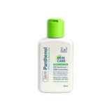 Hepta Panthenol Plus Carbamide Body Lotion 120 ML / 250 ML - Hepta Panthenol Plus Carbamide Body Lotion 120 ML / 250 ML