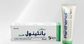 سبكترا بانثينول إكسترا كريم 30 جم – ترطيب مكثف للجفاف والتشققات
