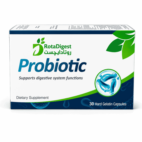 روتادايجست بروبيوتيك (RotaDigest Probiotic)
