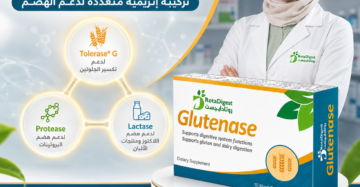 روتاديجست جلوتينيز (RotaDigest Glutenase)