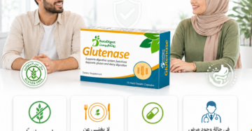 روتاديجست جلوتينيز (RotaDigest Glutenase)