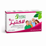 روتاديجست لاكتاز 9000