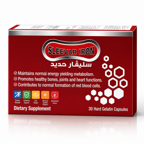 سليفار آيرون - Sleevar Iron