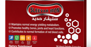 سليفار آيرون - Sleevar Iron