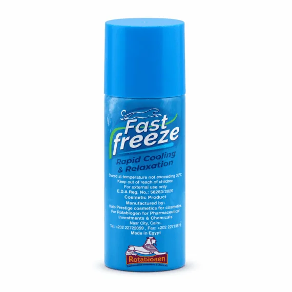 Fast Freeze Spray 150 Ml - فاست فريز سبراي 150 مل