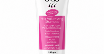 Twist & Go Volumizing Shampoo - شامبو تويست أند جو الطبي